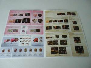  prompt decision *gotiba materials *GODIVA chocolate * not for sale Valentine booklet rare commodity brand confection 