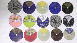 戦前　レコードのラベル　１５枚セット　富士音盤　コロムビア