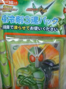 [ 3 piece insertion Kamen Rider double cooling agent ] new goods prompt decision . present cooler bag .! many times over possible to use!. pattern .3 type! Kamen Rider double W