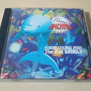 CD「ユーロビーテクノ2000 ラブ・マシーン超盛り上がりテクノ2」