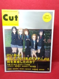 VCut No.296 2012[ K-On ]no повреждение na/.../ запад остров превосходящий .