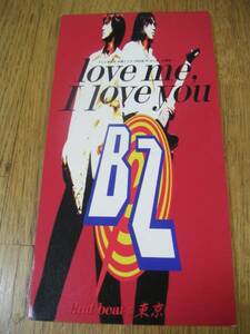 中古CDS★B'z　「Love Me, I Love You」