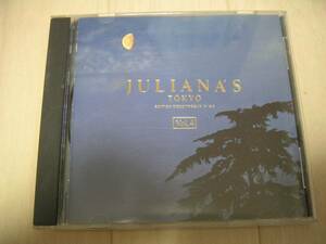 中古CD★オムニバス　「JULIANA'S TOKYO Vol.4」