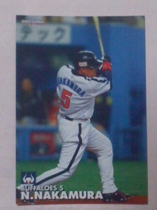 2003 Calbee baseball card N135 Nakamura ..( close iron )