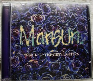 CD MANSUN/ man солнечный /ATTACK OF THE GREY LANTERN