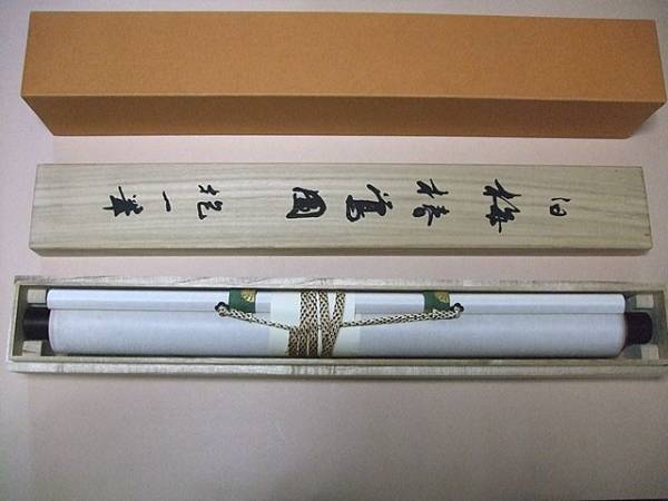 2025年最新】Yahoo!オークション -椿(掛軸)の中古品・新品・未