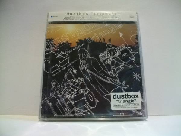 2025年最新】Yahoo!オークション -#dustbox(音楽)の中古品・新品