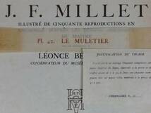 Ｊ．Ｆ．ミレー、限定・１９０６年、希少画版画、 Le Muletier_画像3