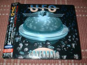 【貴重】UFO『聖約＋オフィシャルライヴブートレッグ』2CD