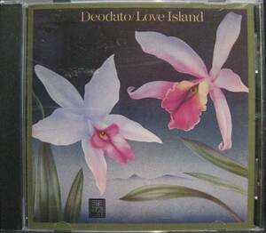 DEODATO/ LOVE ISLAND＊WOUNDED BIRD RECORDS＊[A775]