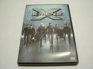 DVD「X-MEN２」＜炸裂する驚異のVFX！＞