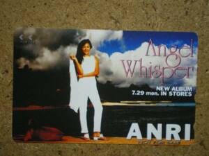 anri* Anri ANRI Angel Whisper телефонная карточка 