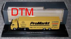  Benz special order 1/87 Mercedes ProMarkt ZAKSPEED Transporter DTM MERCEDES BENZ