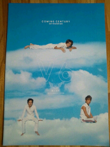 2025年最新】Yahoo!オークション -v6 カミセン トニセンの中古品