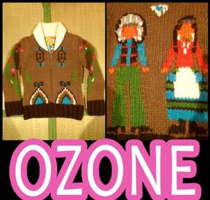  meat thickness ozoneneitib Indian pattern couch n sweater 