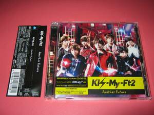 Kis-My-Ft2■Another Future★初回盤A★北山宏光ナレーション■CD＋DVD