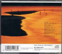 CD■SUNRISE SUNSET【OASIS】■多田たかひろ■即決■_画像2