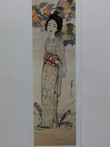 Yumeji Takehisa, Belleza (Rindó), Maestro, Retrato de una mujer hermosa, Libro de arte de lujo de gran formato., Cuadro, Pintura al óleo, Retratos