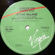 ◆STEVE HILLAGE/KAMIKAZE EYES (UK 12)_画像2