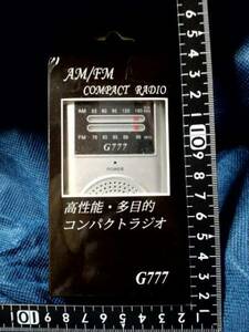 ※ジャンク♪高性能・多目的♪AM・FM♪ラジオ♪G777♪縦型♪残1