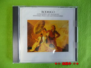 ロドリーゴ アランフェス協奏曲 ジョン・ウィリアムス ギター CD