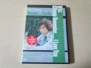 F4 DVD「F4 TV Special Vol.7 ヴィック・チョウRemember台湾新品