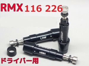 送料無　New 2015ヤマハ インプレスx RMX 116 216　335　NS