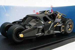  bat Mobil * tumbler * Batman * Hot Wheels *1/18* defect have 