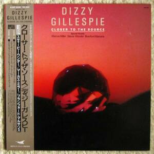 中古LP ディジー・ガレスピー Dizzy Gillespie Closer To The Source クローサー・トゥ・ザ・ソース スティービー・ワンダー