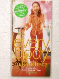 大原美紀 '96年新品CDS「Everybody」