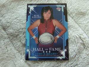 BBM11 風間ルミ ◆プロレス HALL OF FAME