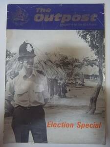 実物 ローデシア警察 BSAP 英文公式機関紙 OUTPOST 1980年3月号