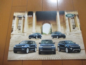 B7972 catalog * Land Rover * full line-up 2015.3 issue 10P