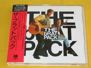 廃盤ＣＤ．ザ・ブラットパック。THE BRAT PACK 1作目 廃盤