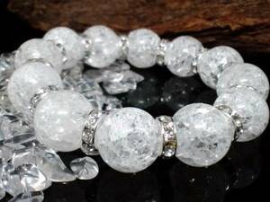 クラック水晶１６ミリ§爆裂水晶銀ロンデル数珠