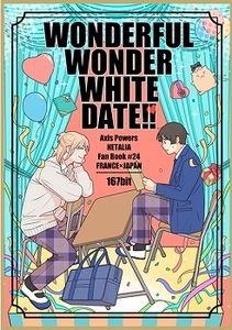 ヘタリア WONDERFUL WONDER ★ 167bit/湊はつはる 仏日 フラ菊