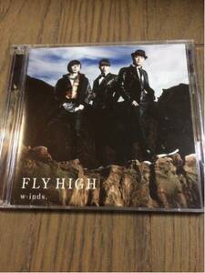 FLY HIGH(初回盤B) / w-inds.