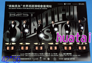 BEAST ビースト 2012コンサート宣伝用告知ポスター