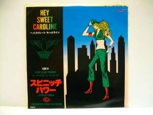  одиночный EPs шестерня ji* энергия HEY SWEET CAROLINE Oda Tetsuro 