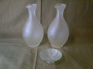  Showa Retro maru ti... Takumi sake bottle 2 sake cup 1 inspection sake cup and bottle glass handicraft alcohol goods work of art antique 