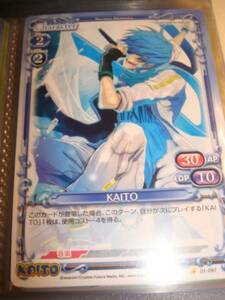  Precious Memories Hatsune Miku 01-097 KAITO asacom trading card 