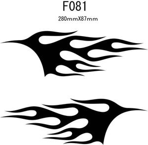 009_Fファイヤーパターン　バイナル　デカール　ステッカーF081
