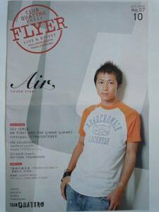 クラブ・クアトロ「FLYER」2005 OCT AIR車谷浩司、MO'SOME