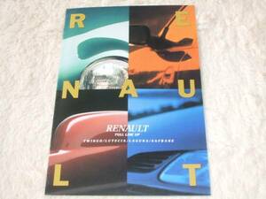 7110 catalog * Renault full line-up 