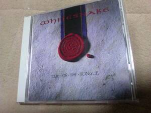 ★☆Whitesnake/Slip of the tongue 日本盤 Steve Vai☆★15611