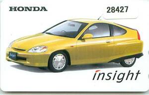 28427* Honda Insight telephone card *