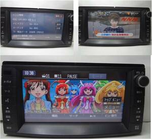 * Mazda оригинальный 2008 год карта цифровое радиовещание встроенный DVD воспроизведение CD4000 искривление с гарантией 