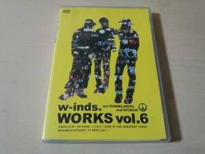 w-inds. DVD「WORKS vol.6」●