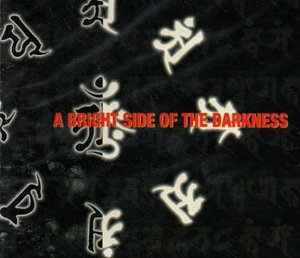 未開封★A BRIGHT SIDE OF THE DARKNESS/鉄拳/BAMBOO/BAT CAVE他