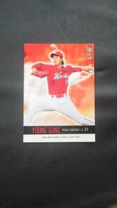 BBM2009 Hiroshima Toyo Carp C84. wistaria ..